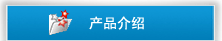 Ʒ